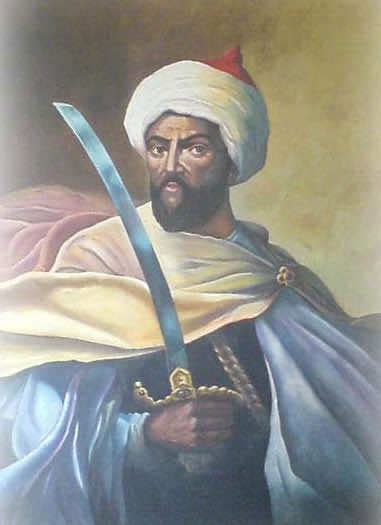 moulay ismail children|Greatest number of descendants .